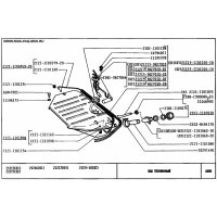 Joint pour pompe à carburant électrique...