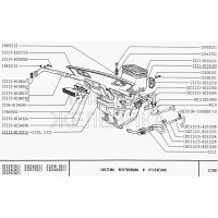Wärmetauscher Heizung Innenraum Lada 2101-07, Lada Niva 2121, 21214, Urban, Bronto, Travel, Legend 2105-8101060