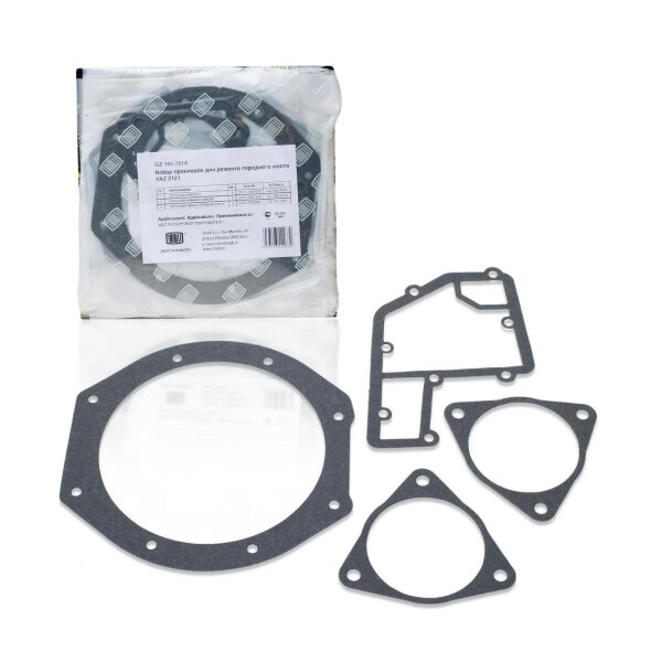 Gasket set front Differential for Lada Niva all Models