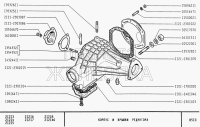 Juego de juntas diferencial delantero completo Lada Niva todos los modelos