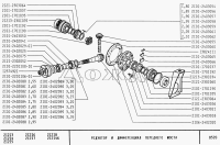 Juego de juntas diferencial delantero completo Lada Niva todos los modelos