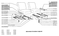 Bolt mounting for seats M8 x 16  for Lada 2101-07,...