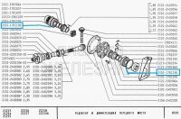 Lager Vorderachse Antriebswelle re. und li. Lada Niva alle Modelle, Lada 2101-07, 2101-1701190