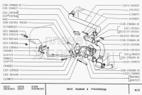 Kit de joints pour pompe à eau, radiateur Lada 2101-2107, Lada Niva