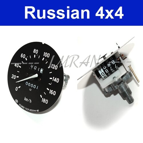 Tacho Tachometer für Lada 2107