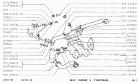 Thermostat für Lada Niva 1700ccm 21213 und 21214,...