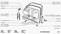 Junta para ventanas, borde de goma, tiras de fieltro para ventanas para Lada Niva 21213, 21214