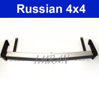 Complete rear bumper with brackets and corners Lada Niva...