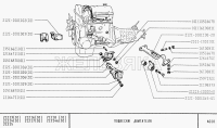 Support de boîte de vitesses, support moteur, montage Lada Niva 1700, 21213-1001040