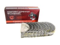 Crankshaft bearings Lada 2101-07, Lada Niva, Size 0.25,...