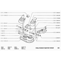 Caja de transferencia Lada Niva 1700ccm, modelos anteriores al 2010, EURO III y IV, 21214-1800020