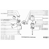 Allumeur de Lada 2103, 2106, 2107, Lada Niva 2121, 2103-3706010