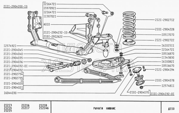 Anschlaggummi Hinterachse Lada Niva 2121, 21213, 21214, 2101-2912622