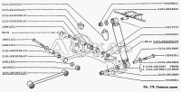 Anschlaggummi Hinterachse Lada Niva 2121, 21213, 21214, 2101-2912622