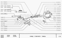 Handbremsseil, Handbremszug lang Lada Niva 2121-21215,...