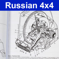 Reparaturanleitung für Lada Niva auf deutsch 2121,...