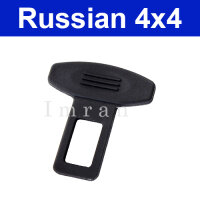 Seat belt adapter, lock extension, UNIVERSAL use