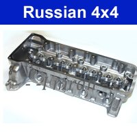 Zylinderkopf Lada Niva 1700, EURO III, 21214-1003011-36