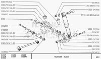 Reparatursatz Buchsen für Längsstangen, Lada 2101-2107, Lada Niva 2121, 21213, 21214