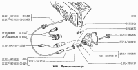 Speedsensor Geschwindigkeitssensor mit  Gehäuse und...