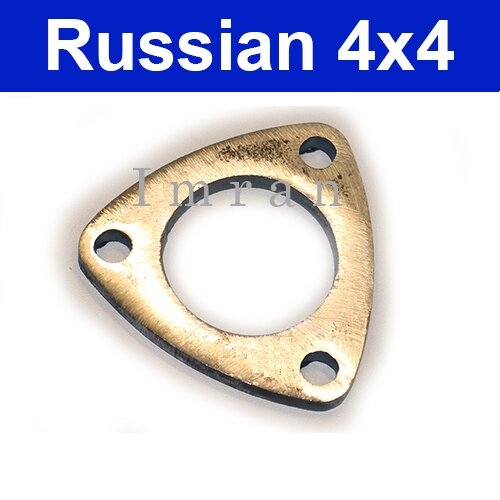 Exhaust flange replacement for middle silencer Lada Niva 1700ccm (21214)