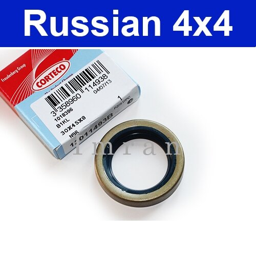 Oil seal, rear Differential to rear wheel drive, Lada 2101- 2107 and Lada Niva, 2101-2401034, 30 x 45 x 8mm