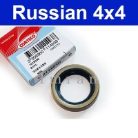 Oil seal, rear Differential to rear wheel drive, Lada...