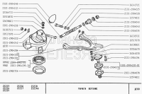 Passscheibe Spureinstellung 1,5 mm alle Lada 2101 -2107...