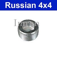 Oil Drain Plug Lada 2101-2107, Lada Niva 2121, 21213,...