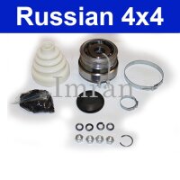 Repair kit for propeller shaft Lada Niva 21214 (1700ccm)