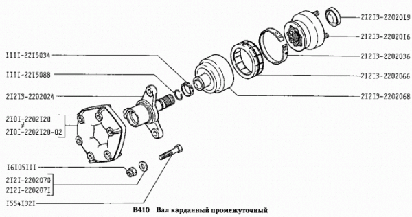 Kardanflansch für Zwischengelenk, Lada Niva 21213, 21214 (1700ccm), 21213-2202016