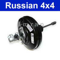 Brake booster with master brake cylinder, Lada Niva 21214...