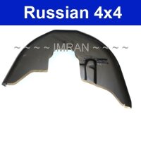 Repair panel wheel arch left for Lada Niva, 2121-5101241