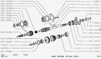 Eingangswelle Kupplungswelle 18 Z Lada 2101-2107, Lada...