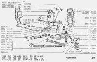 Support / bras de montage Lada Niva, 2121-2904242