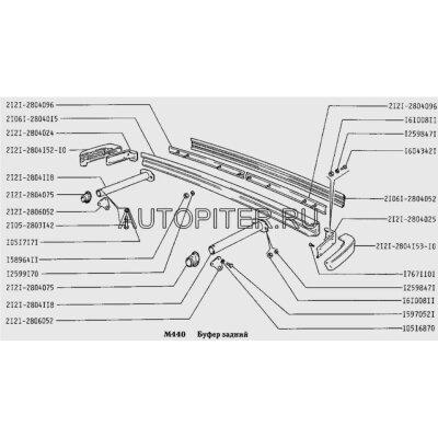 Holder (metal) rear left bumper corner Lada Niva...
