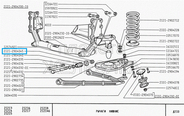 Mutter Sicherungsmutter Verteilergetriebe, Differential und Querlenker unten 12574921, M16 x 1,5