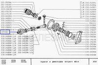 Écrou de blocage / contre-écrou pour transmission, différentiel et bréchet 12574921,: M16 x 1.5