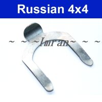 Spring / lock plate for locking cylinder Lada 2105, Lada...