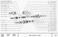 Oil Seal between transmission andgear box Lada Niva, 2121-2302052, 68 x 35.8 x 12mm