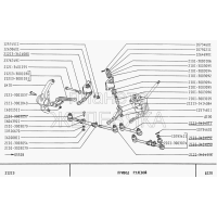 Spurstange komplett li + re + mitte Lada Niva alle...