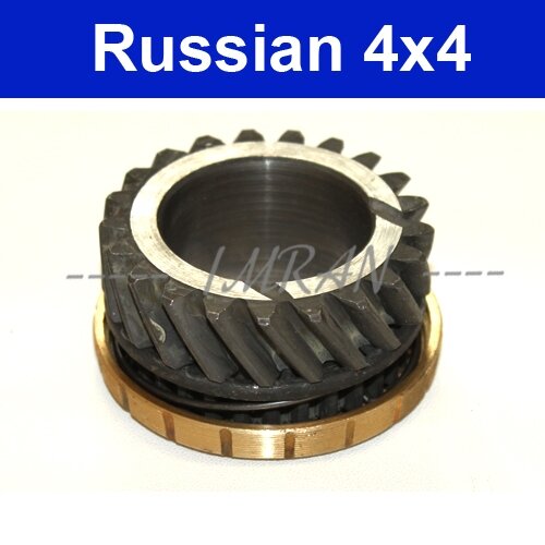 Gear main shaft 3 gear for Lada 2101-2106, Lada Niva, 2101-1701114