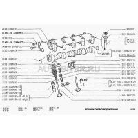Camshaft housing for Lada 2101-2107, Lada Niva 2121, 21213, 21214, Taiga, Urban, 21214-1006033
