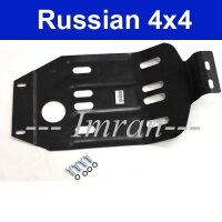 Repair pane,/ fender motor Lada 2101, 21011, 2102, 2103,...