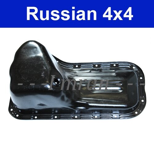 Oil pan Lada Niva 212a1, 21213, 21214, 2123-1009010