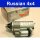 Anlasser Lada 2101-07, Lada Niva 1,6 und 1,7, Hersteller LKD