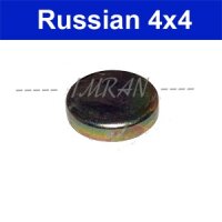 Plug 40mm for cylinder head Lada 2101-2107, Lada Niva,...