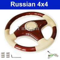 Steering wheel  fine wood mahogany beige leather look, 35cm