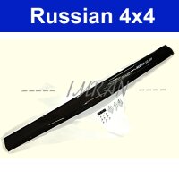 Wind deflector for hood Lada 2106