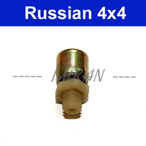 Vanne de ventilation / bouchon de ventilation différentiel arrière Lada 2101-2107, Lada Niva, 2101-2401050